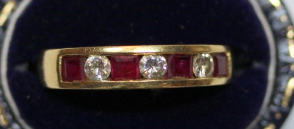 18ct gold Ruby & Diamond Ring - SOLD