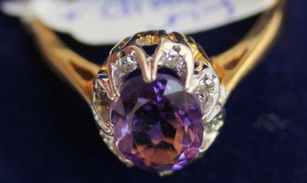 18ct, Gold,Amethyst & Diamond Ring