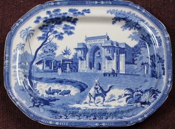 Rogers Ashet C1790 - SOLD