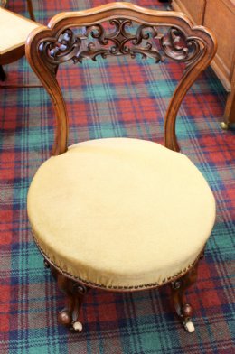 Carved Mahogany Nursing Chair