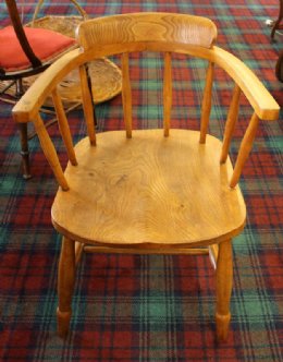 Elm Armchair - SOLD