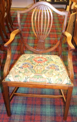 Mahogany Carver Chair - SOLD