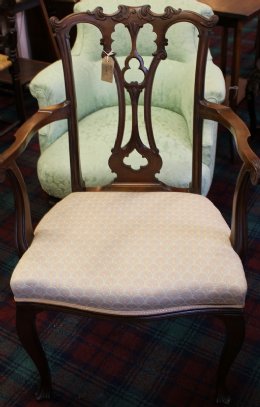 Mahogany Carver Chair