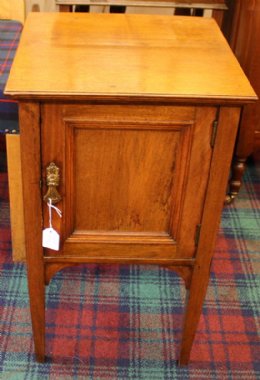 Mahogany Pot Cupboard