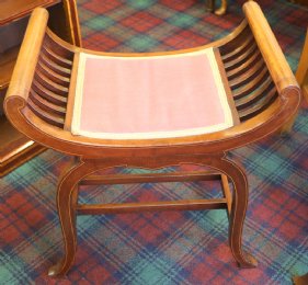 Mahogany Stool