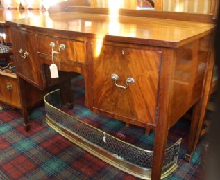 Small Mahogany Sideboard