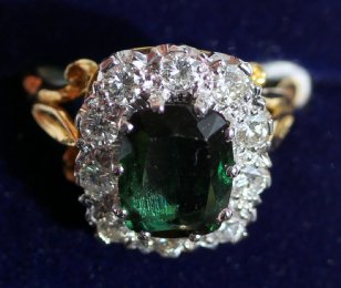 18ct Gold,Tourmaline & Diamond Ring